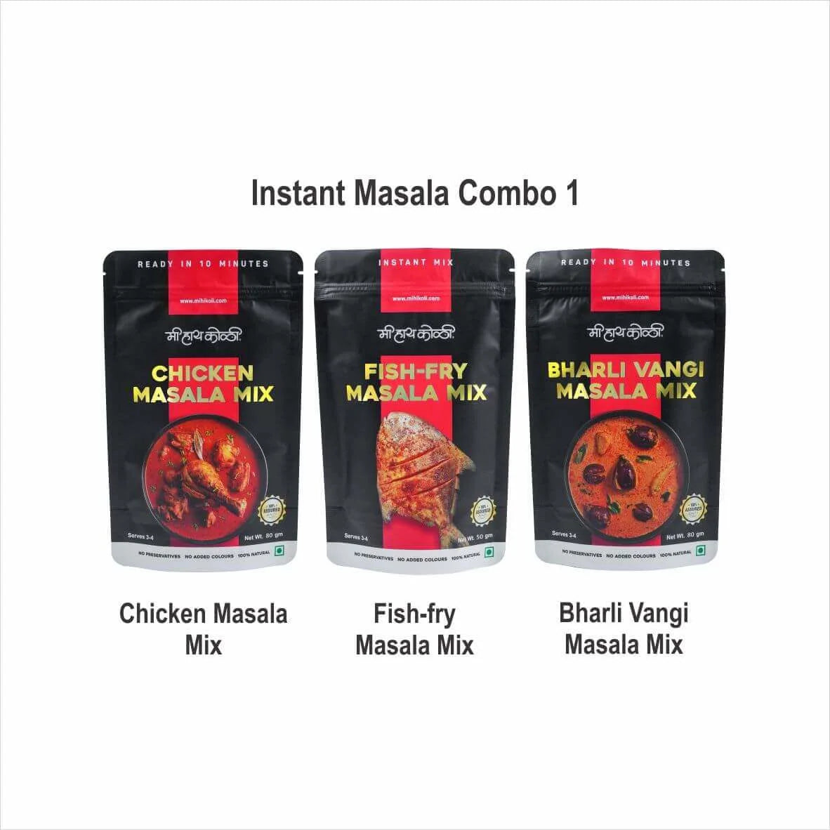 Instant Masala Combo 2