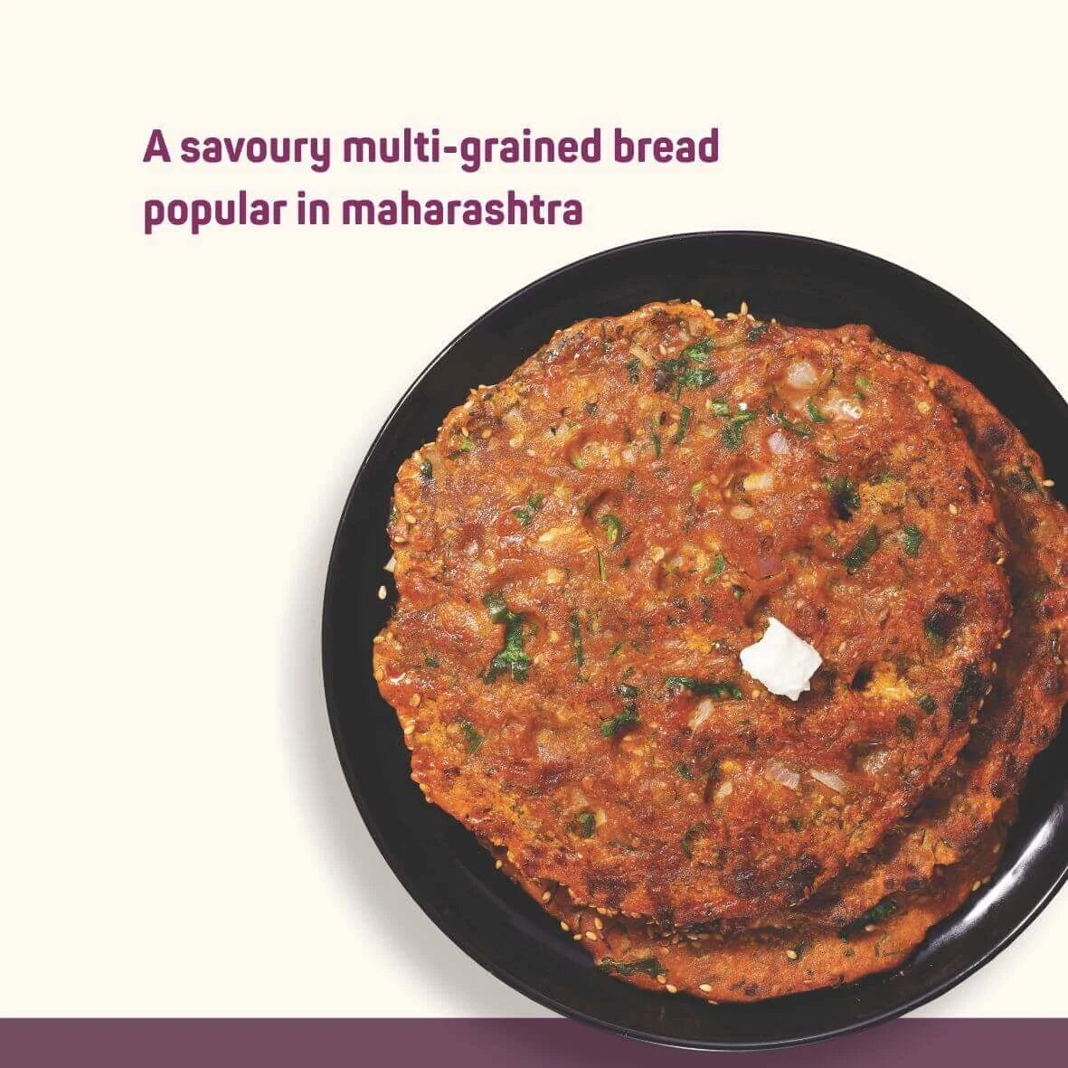 Artisanal Masala Combo 2