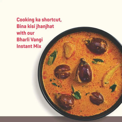 Bharli Vangi Masala Mix