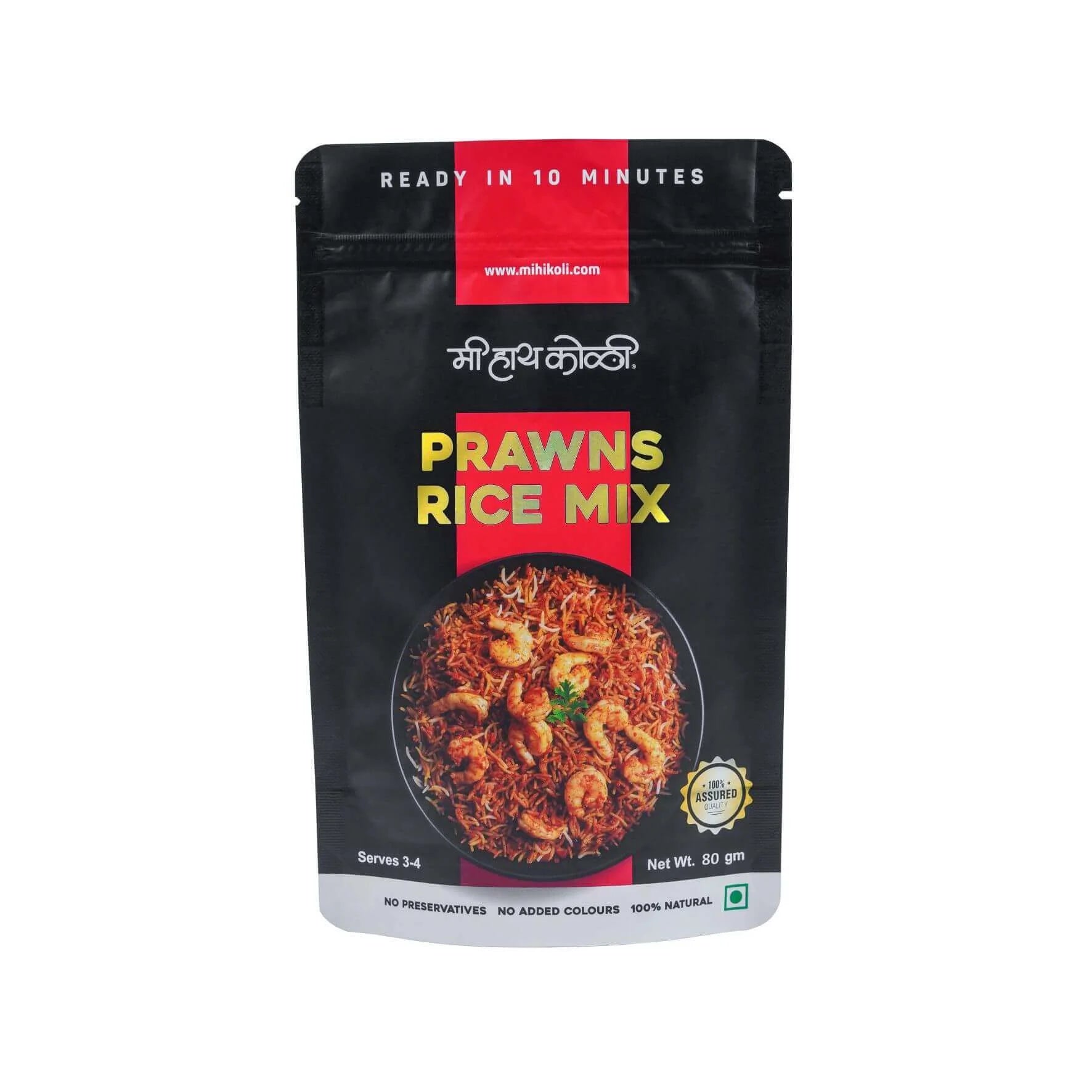 Prawns Rice Mix