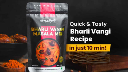 Bharli Vangi Masala Mix
