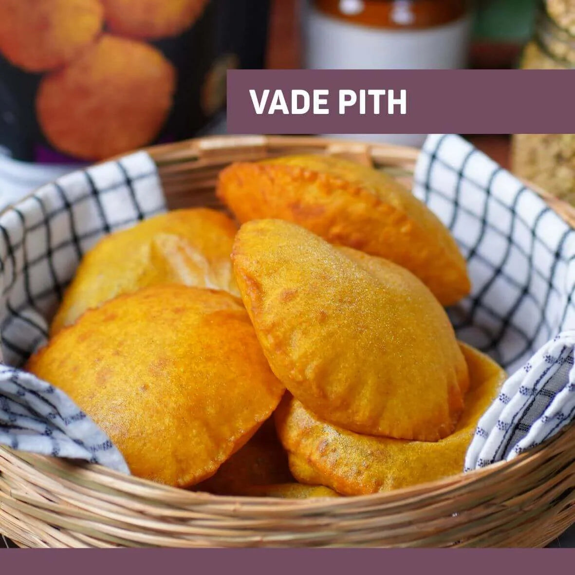 Vade Pith